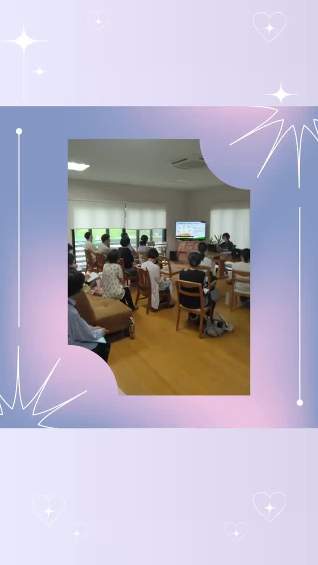 先月の活動ですが、、、

6月21日に
ファミリーサポート【 かぞくの森 】を開催いたしました👏
今回も、たくさんの方がご参加くださいました！

当院入院患者様の家族はもちろんのこと
依存症とはどういうものなのか。を知りたい！といったご家族の方。
参加される方の背景は様々です！
ときに、私が参加してもいいんでしょうか？と、お問い合わせをいただくことがあります！
いいんです！
依存症について知りたい思いがある方は是非ご参加お待ちしております✨️✨️

#アルコール依存症 
#ギャンブル依存症 
#薬物依存症 
#鹿児島県