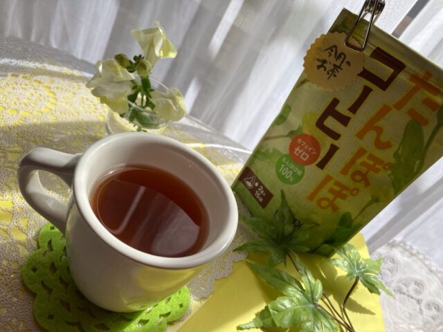 .
.
.
寛容会の癒しのヒトコマ。
.
.
.
#デイサービス センター森🌳🌳
#4月の特別 は
#たんぽぽコーヒー ☕️と
#どくだみ健康風呂 ♨️でした！
#いつもより特別 って
#嬉しいです ね😙💞
.
.
.
デイサービス森では🎶
毎月特別なお茶とお風呂をご用意します☺️☘️
利用者様の何気ない毎日が
彩のあるものになりますように💖🌟💖🌟
.
天然温泉はもちろん
外出行事や買い物、レクリエーションなどなど
楽しいこと嬉しいことたくさんです🍒
是非お試しあれ👍‼️
.
.
.
.
#鹿児島
#鹿児島温泉
#通所介護
#鹿児島介護