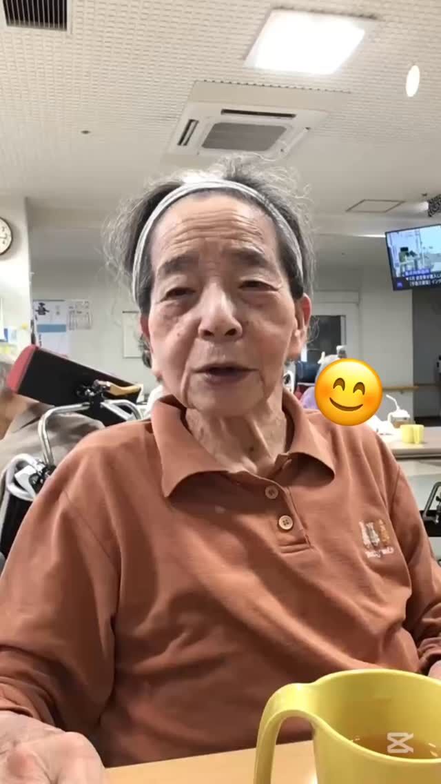 .
.
.
寛容会のヒッパレ🎤なヒトコマ。
.
.
.
#介護老人保健施設 さくらんぼ🍒
#もしもしかめよかめさんよ 🐢
#歌う利用者様 🎤🎶
#昔覚えた歌はいつまでも覚えてる ！
#素晴らしい 👏
.
.
.
利用者様の素晴らしい歌声に
アッパレでございます👏✨
.
.
.
.
.
#鹿児島 
#老健
#高齢者 
#介護施設