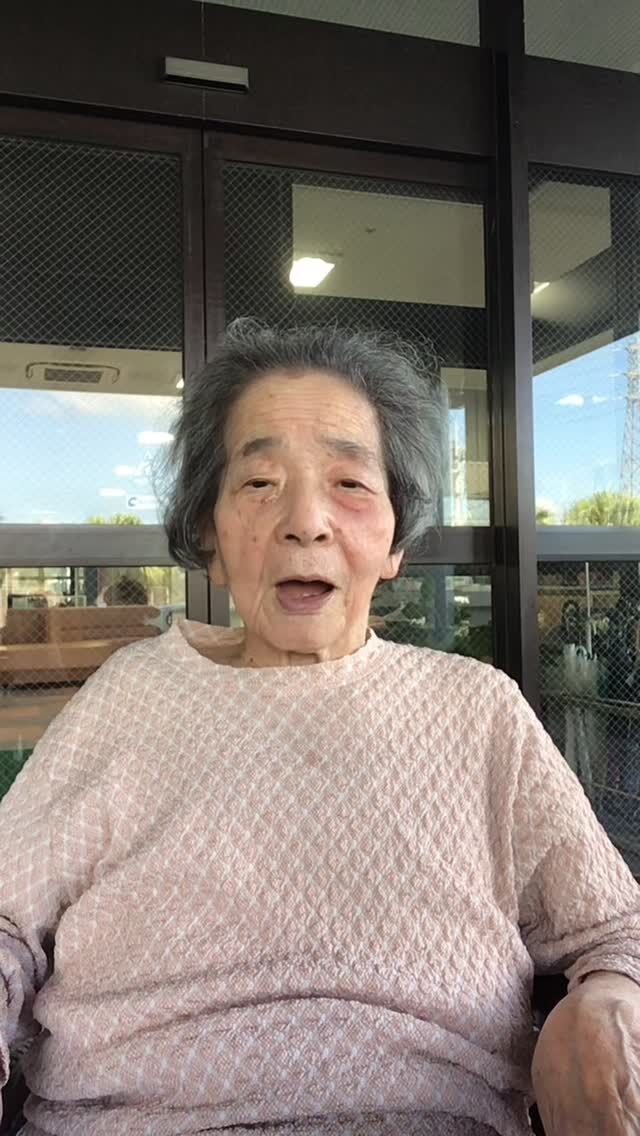 .
.
.
寛容会の野外フェスのヒトコマ。
.
.
.
#介護老人保健施設 さくらんぼ🍒
#お外 DE
#歌を歌おう 🎤🎶
#わたしだけの 
#野外フェス 
#ありがとうございます🎵 いぇい!
.
.
.
昔覚えた歌はずーーと覚えている
ものなのですね☺️🫶🎶
.
歌詞も見ずにすらすらと
歌う利用者様😌
.
昭和43年に発売された
365歩のマーチ🚶
昭和を生き抜いた思いを感じますね💖
.
.
.
.
.
#鹿児島 
#介護老人保健施設 
#高齢者リハビリ 
#高齢者施設 
#老健