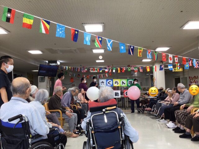 .
.
.
寛容会の運動会のヒトコマ。
.
.
.
#介護老人保健施設 さくらんぼ🍒
#秋のお楽しみ 
#運動会 を開催いたしました🫡🔥🔥
#日頃の 
#リバビリ の成果を
#発揮 しました🙌💖💖
.
.
.
ふぁいとーふぁいとー🎶
がんばれがんばれ🔥🔥🔥
.
みんなでみんなを応援して📣
楽しい運動会となりました☺️💪
.
.
.
.
.
#老健
#鹿児島
#高齢者 
#鹿児島介護
#介護福祉士